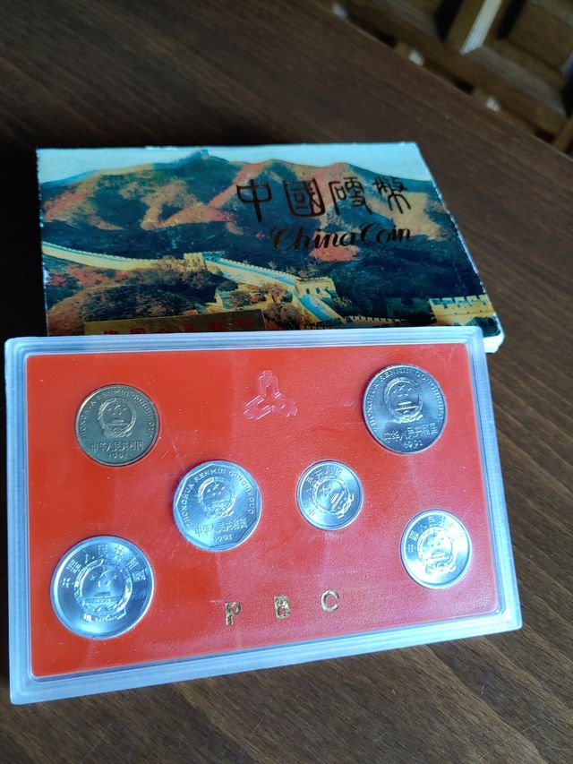 Monedas China 1991 - Lote