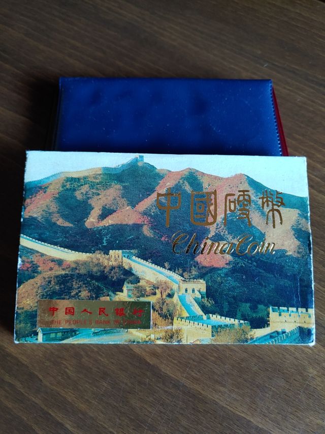 Monedas China 1991 - Lote
