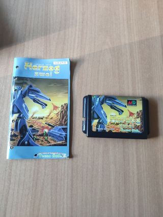Herzog Zwei Tecnosoft para Sega Mega Drive