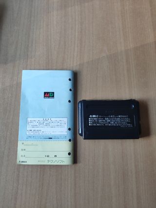 Herzog Zwei Tecnosoft para Sega Mega Drive
