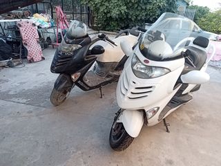 2 Motos Kymco Grand Dink 250 Último precio