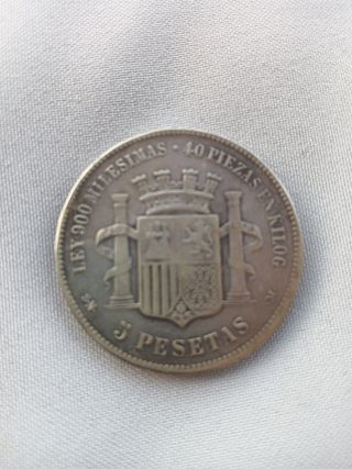Moneda 5 Pesetas España 1870