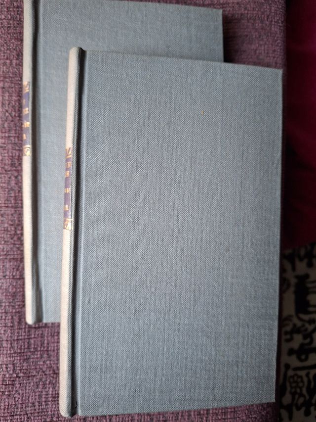 Dos libros antiguos, 4 biografías 1943-44