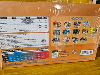 Pokemon TCG CHARIZARD  Gift Box Collection CHINESE