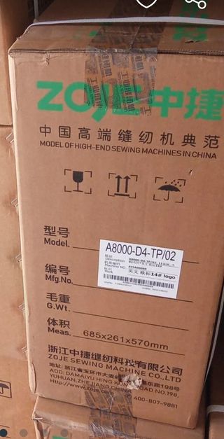 MAQUINA DE PESPUNTE RECTO ZOJE A8000.