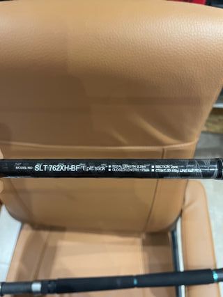 Caña Daiwa Saltist Epic Stick 762XH