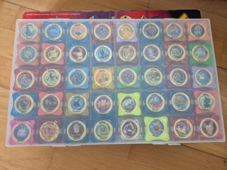 Pokémon Advanced Waps