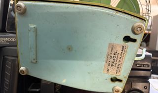 Ventilatore vintage anni '60