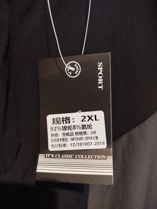 Pantaloni da escursionismo uomo XXL