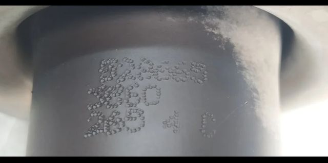 Amortiguador Peugeot 407 2.0 HDI