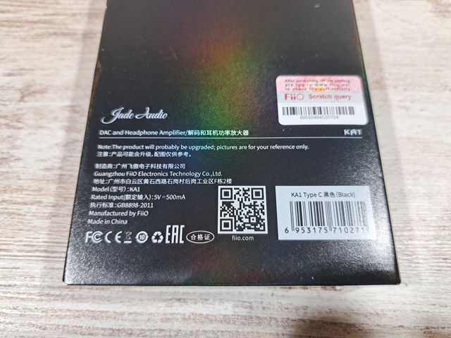 Amplificador DAC Fiio KA1