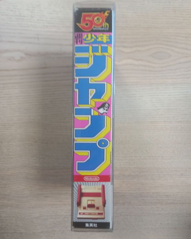 Mini Family Computer - Edición Dorada