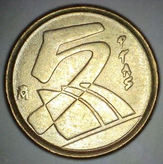 5 Pesetas España 1992