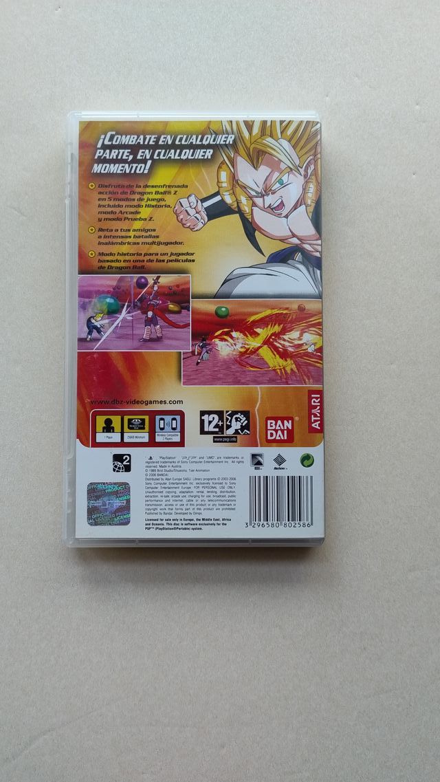 Dragon Ball Shin Budokai - PSP