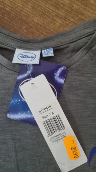 Maglietta e pantaloncini Disney