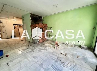 Oficina en venta en Centro - Doña Mercedes en Dos Hermanas