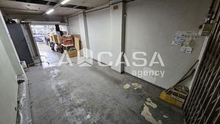 Local comercial en venta en Santa Rosa - Can Mariner en Santa Coloma de Gramanet