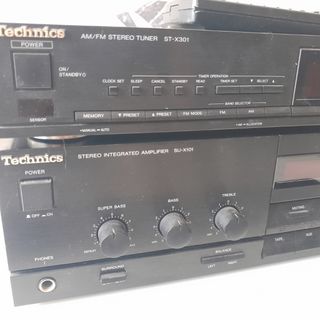 Amplificador  y  Sintonizador Profesional