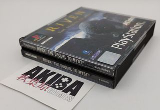 Riven The sequel to Myst - PS1