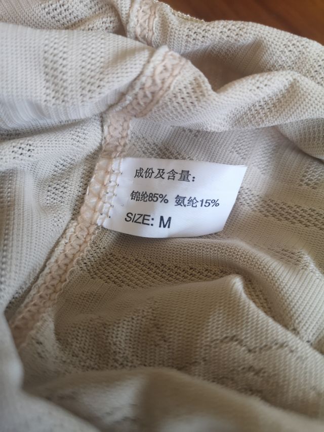 Body reductor moldeador - Beige y Negro