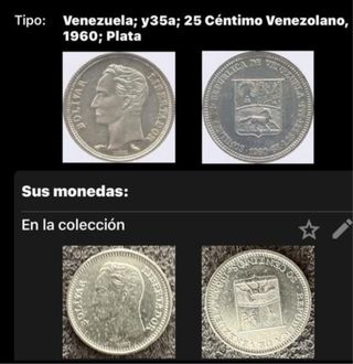 25 Céntimos Venezolano 1960 Plata