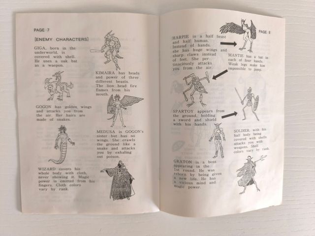 Rastan Saga MSX2 - Taito