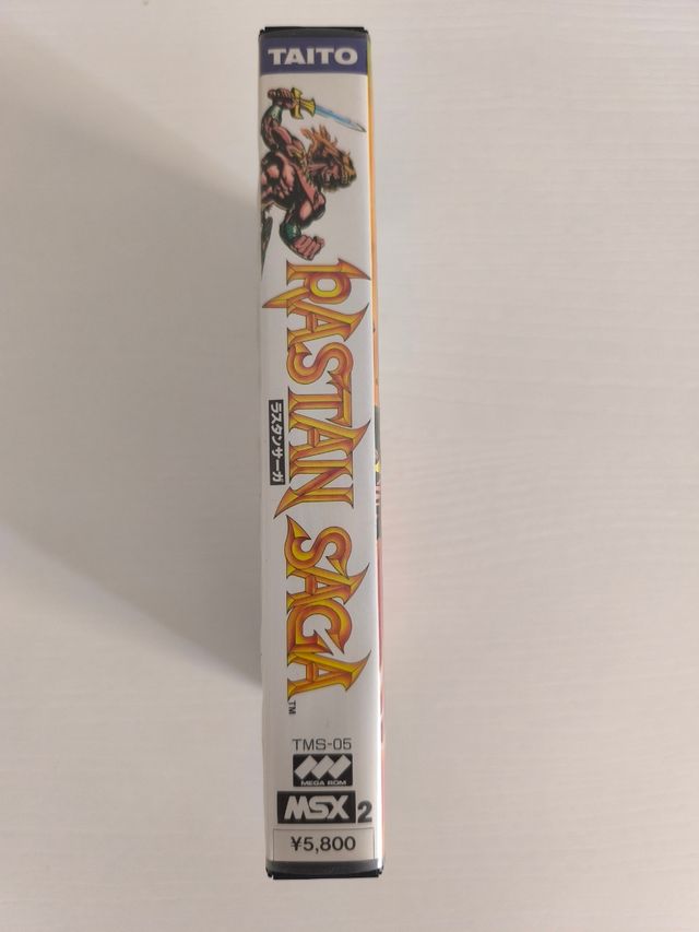Rastan Saga MSX2 - Taito