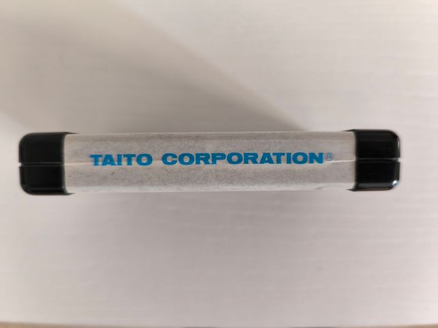 Rastan Saga MSX2 - Taito