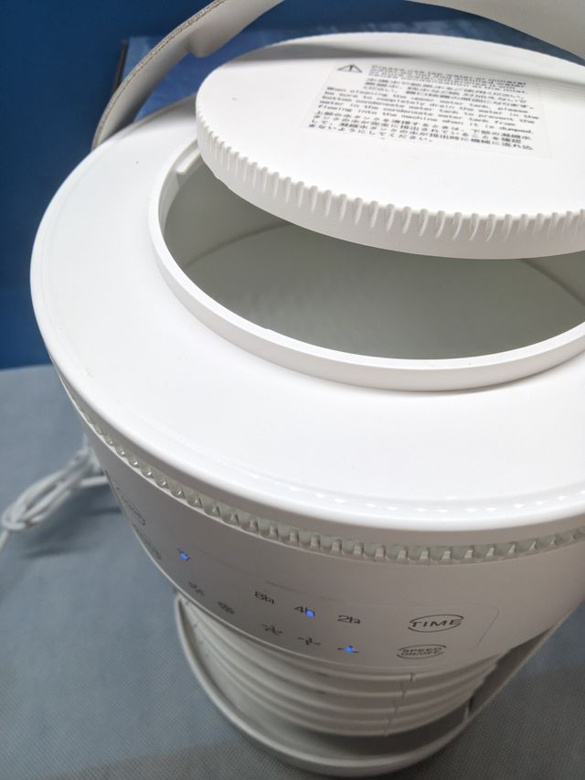 Ventilatore raffrescatore 600ml ghiaccio acqua RGB