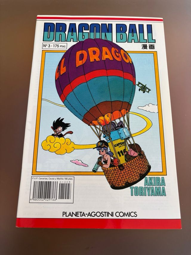 dragon ball serie blanca n3 impoluto