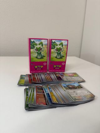 Cartas Gem Pack Vol 1 Pokémon TCG