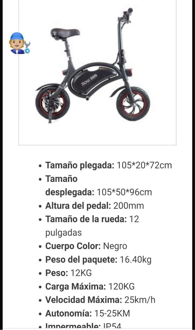 Bicicleta eléctrica plegable 12" -25km/h con cesto