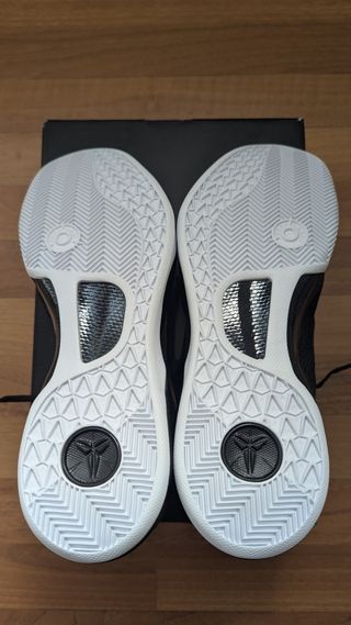 Nike Kobe 8 Protro Lakers - Away