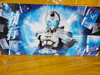 Kamen rider Henshin DX Zein Driver