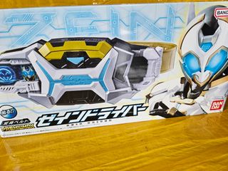 Kamen rider Henshin DX Zein Driver
