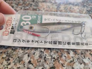 Esche artificiali pesca