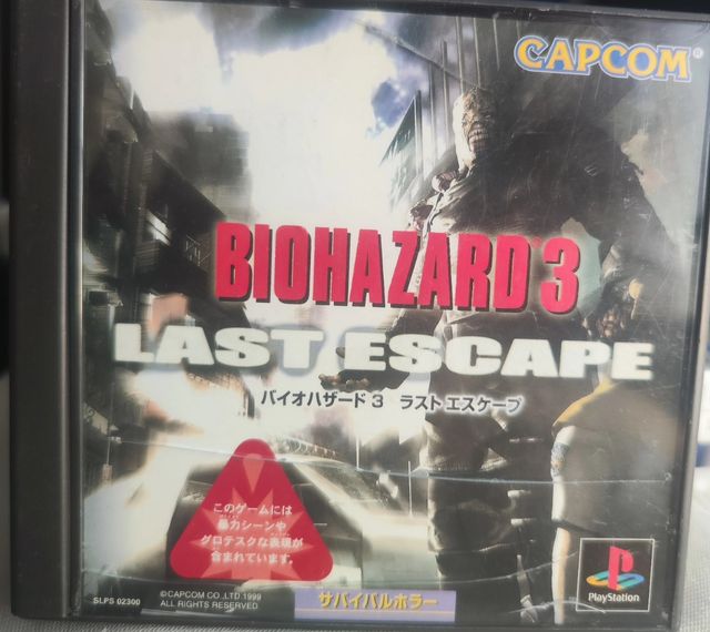 Biohazard 3 Last Escape - PS1 pal japones
