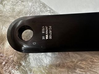 Guarnitura Shimano 105 12v - Bicicleta