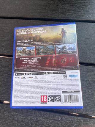 Assassin's Creed Shadows PS5 Special Edition