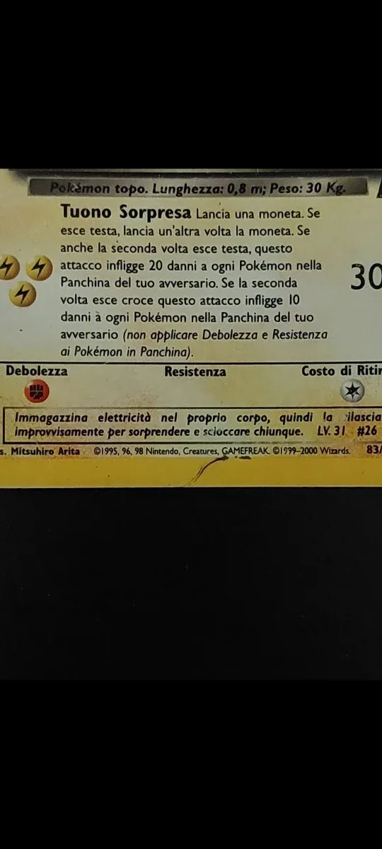 Pokemon Dark Raichu 83/82 Holo ITA