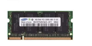 RAM 4GB DDR2 PC2-6400 - Kingston, Samsung y Otras