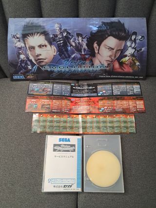 SEGA NAOMI2 Virtua Fighter 4 Evolution Japan
