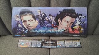 SEGA NAOMI2 Virtua Fighter 4 Evolution Japan