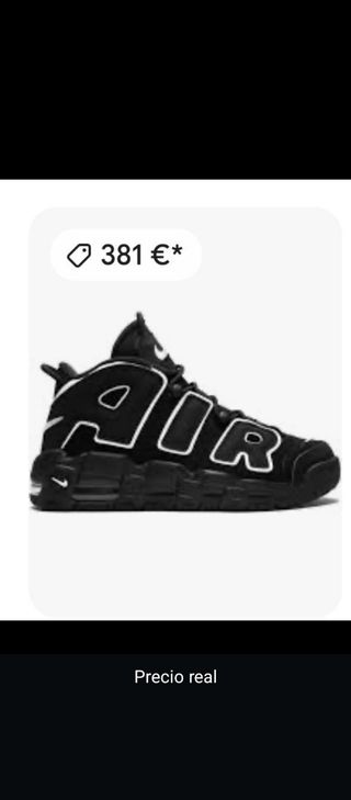 Nike Air More Uptempo 96 - 39
