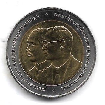 TAILANDIA,10 BAHT 2007,PRIMER BANCO COMERCIAL.