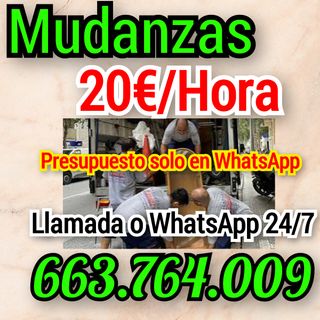 Mudanzas