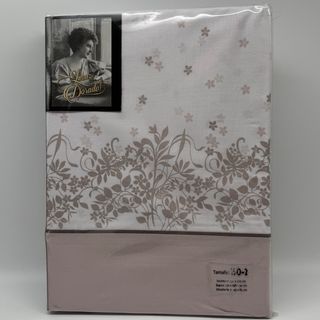 Juego sábanas polialgodón 150cm