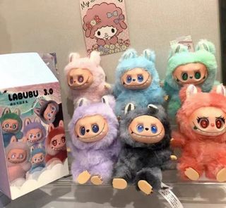 Llaveros Labubu: ¡Monstruitos adorables!