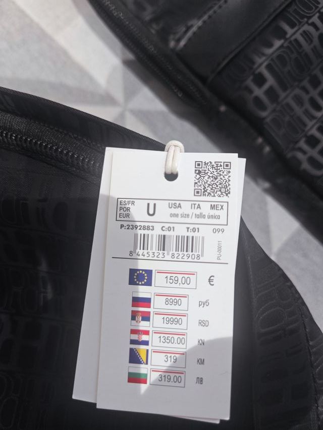 MOCHILA + FUNDA PORTAIL PEDRO DEL HIERRO EDICION E