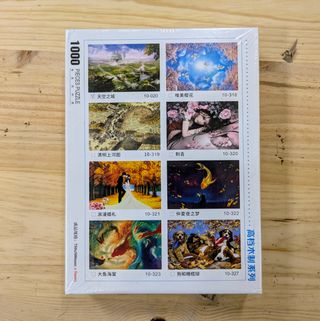 Puzzle 1000 piezas - Castillo flotante